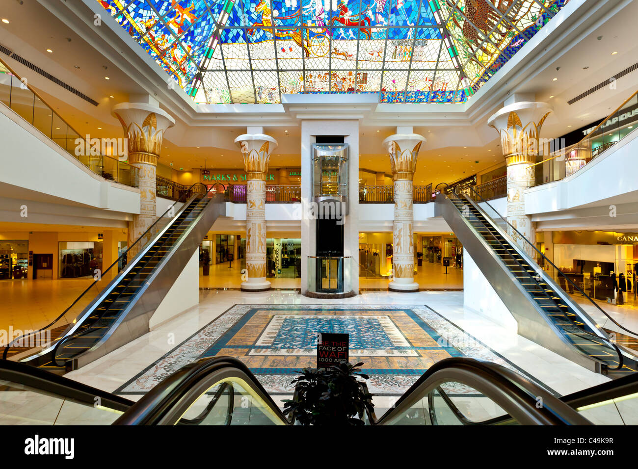 Interior architecture at the Wafi shopping center in Dubai, UAE Stock