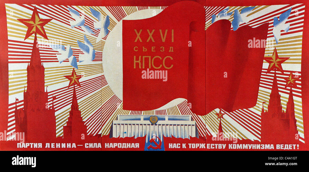 тамада великие луки. рыжая тамада. издательство роосса. тамада ведущий на юбилей в великих луках. к торжеству ведет.