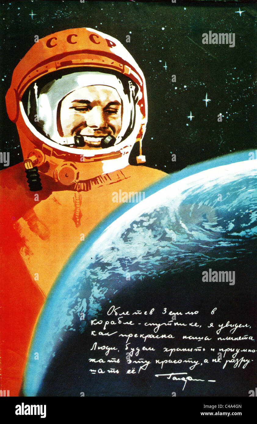 Yury Gagarin Stock Photo