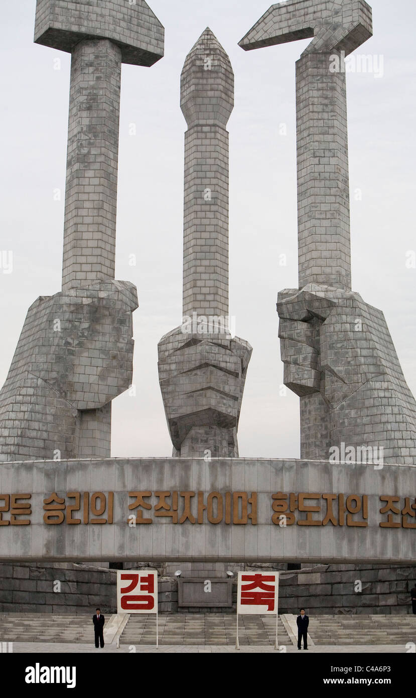 Stay! stay! democratic peoples republic of korea