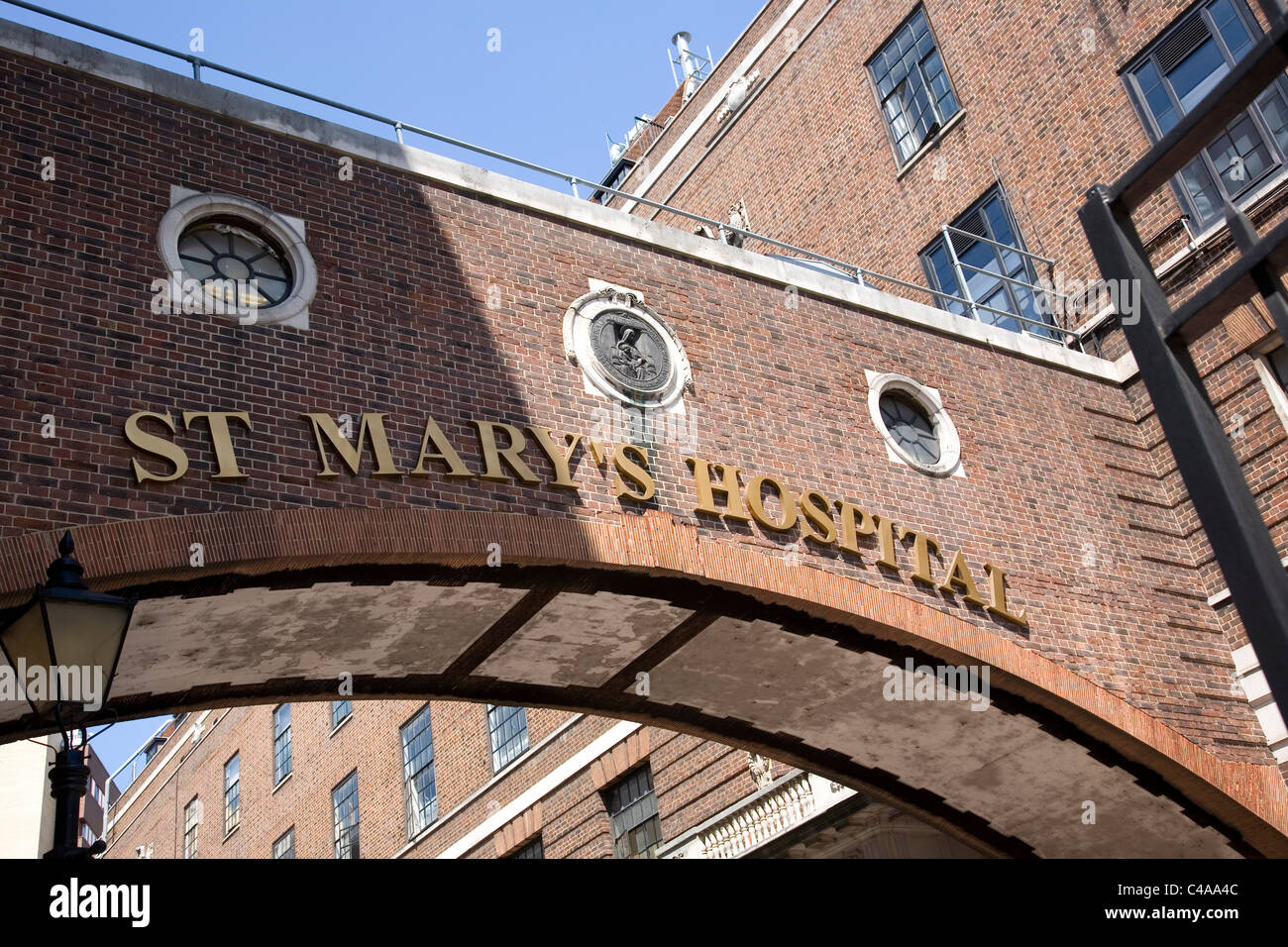 St Mary's Hospital - Praed Street Stock Photo