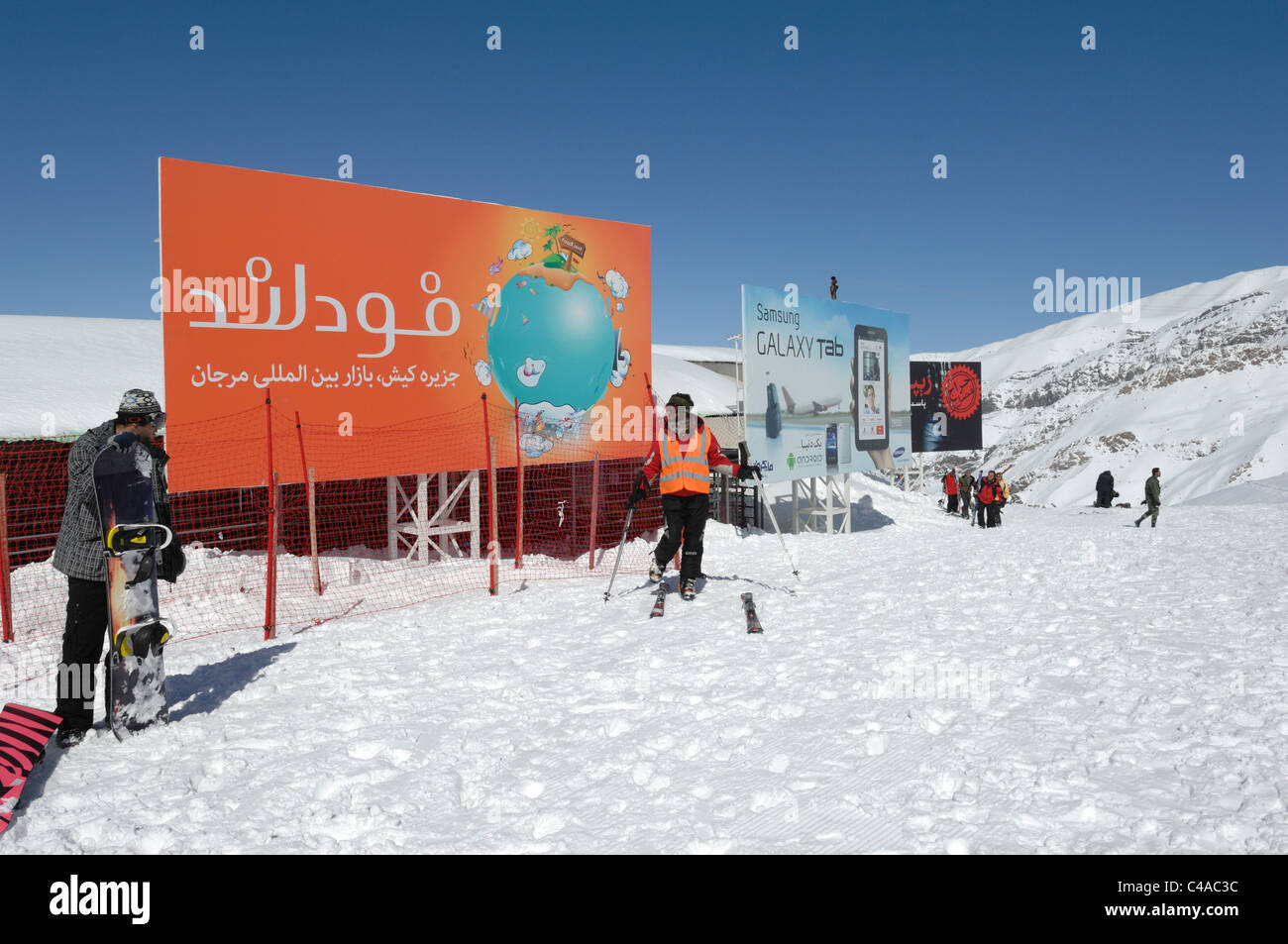 Dizin ski resort in the Alborz mountains of Iran under a blue sky Stock Photo