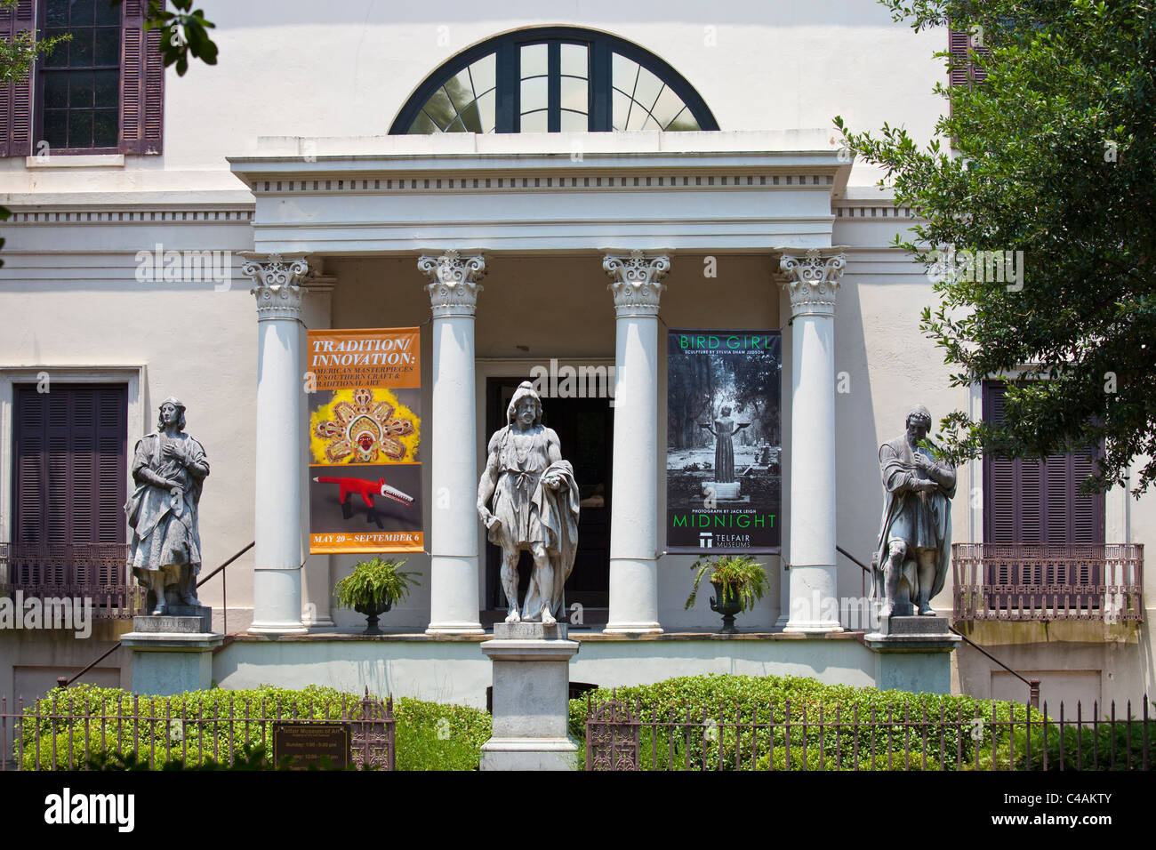 Sciences museum hi-res stock photography and images - Alamy