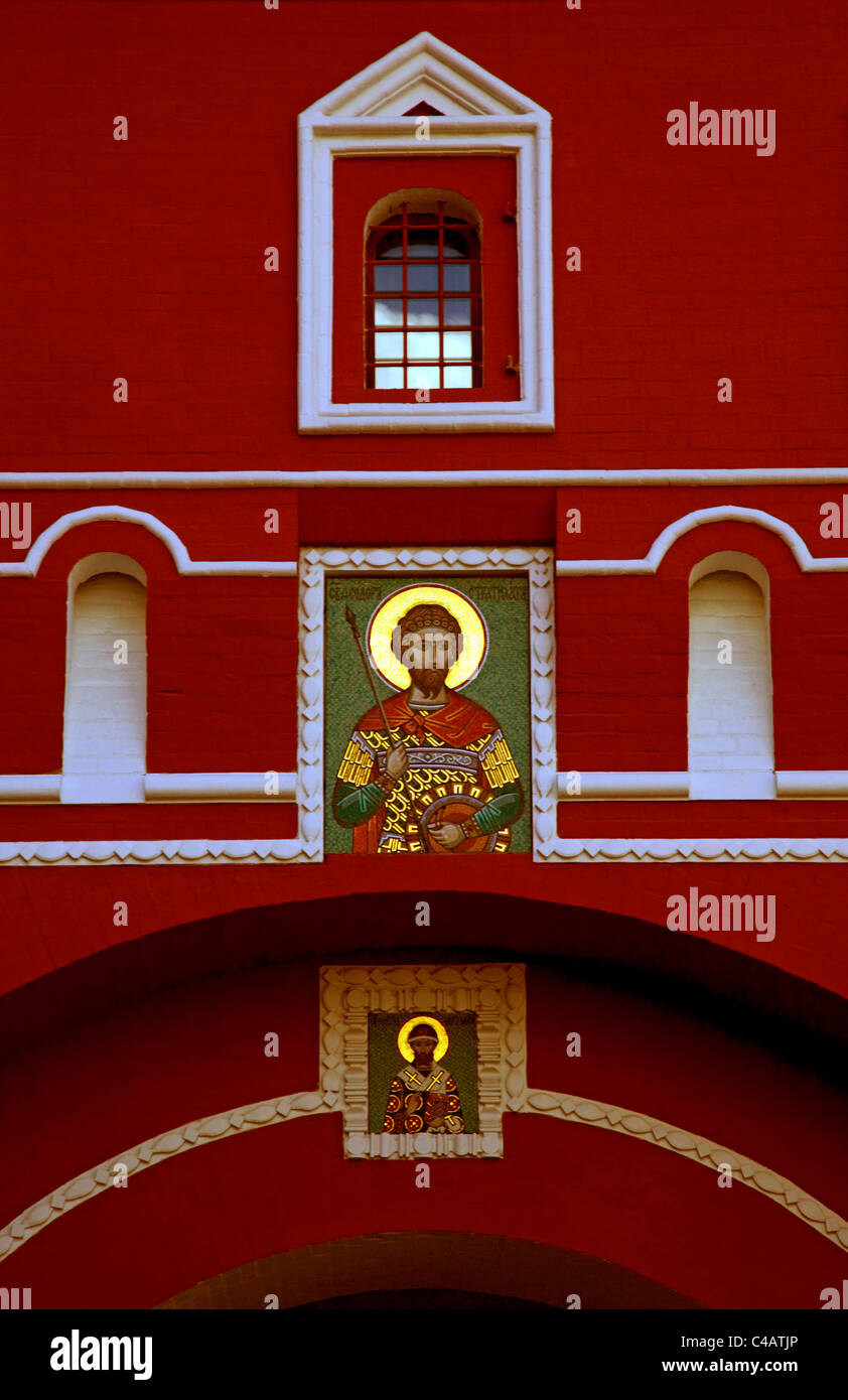 Moscow, Russia; An icon displayed on the Voskresensky Vorota (Resurrection Gate) just upon entering Red Square Stock Photo