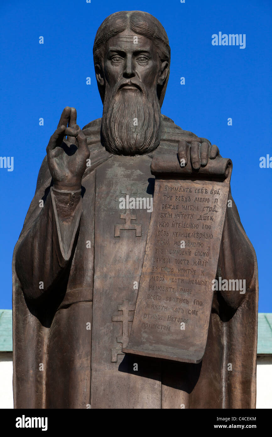 Statue of Saint Sergius of Radonezh outside the TrinitySt. Sergius