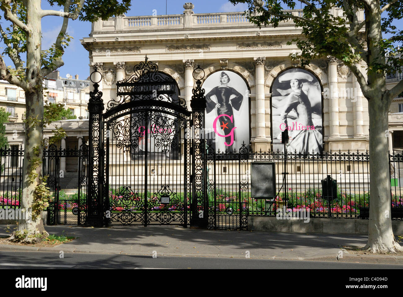 Gated entrance Musée Galliera, Paris fashion museum which exhibits the history of French fashion from the 18th century to date. Stock Photo