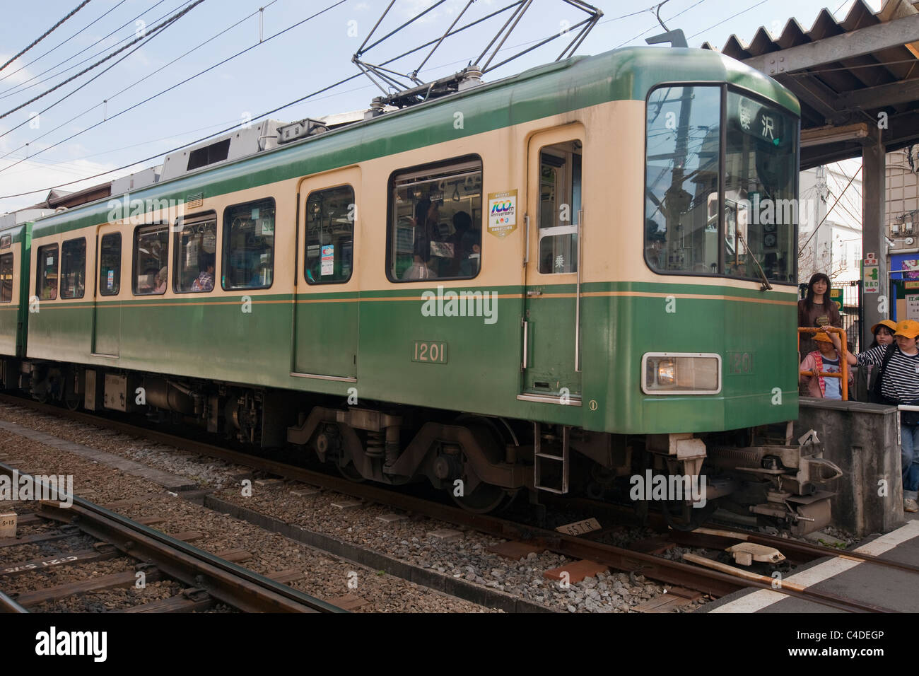 enoshima train