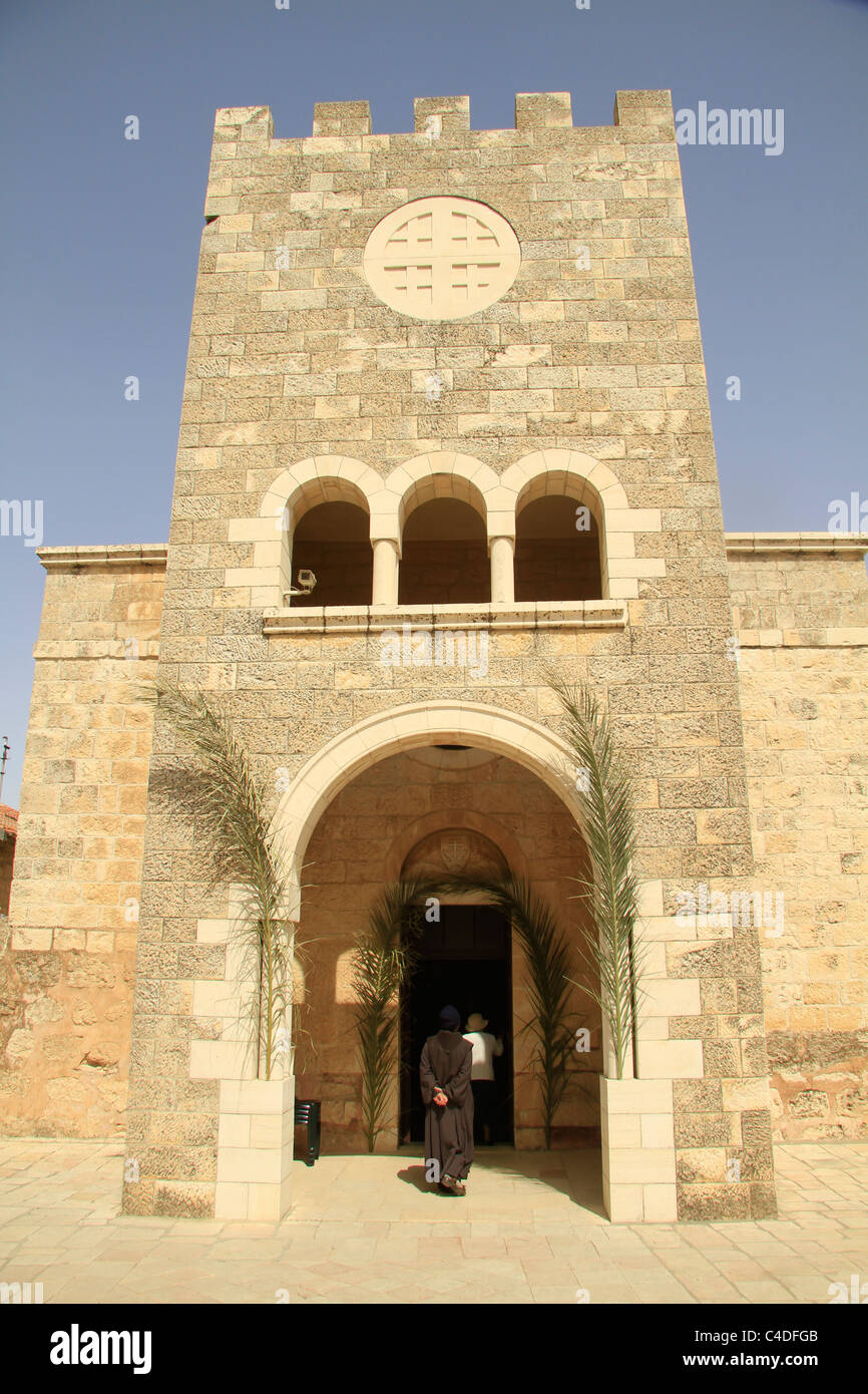 Israel, Jerusalem, the Franciscan Church of Bethphage on the Mount of
