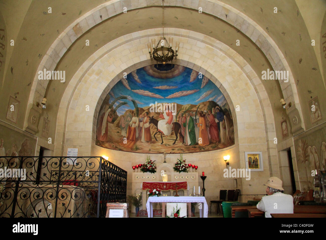 Israel, Jerusalem, the Franciscan Church of Bethphage on the Mount of