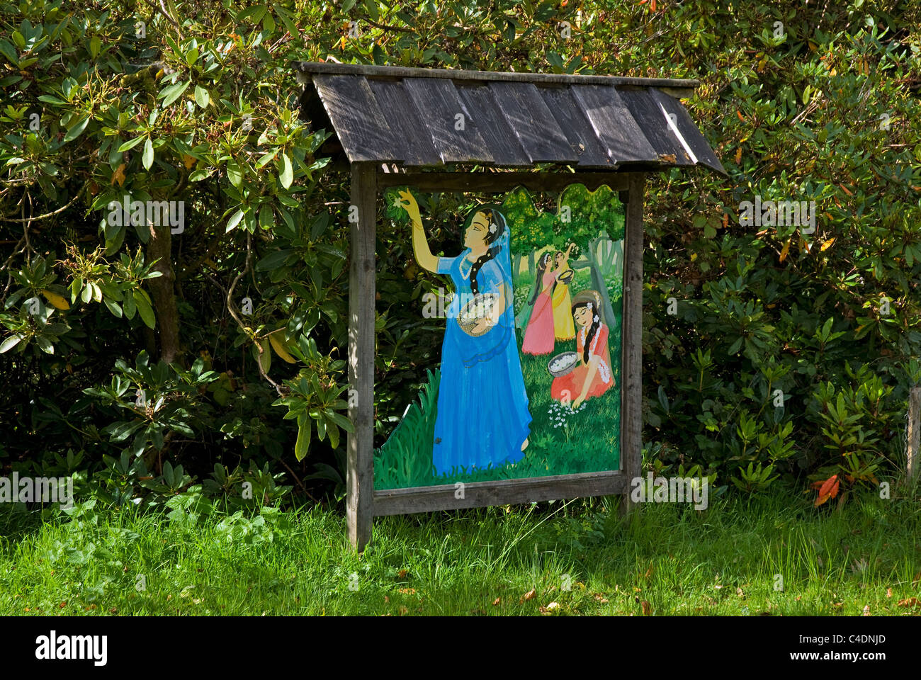 Inish Rath Fermanagh Hare Krishna Island High Resolution Stock Photography and Images - Alamy