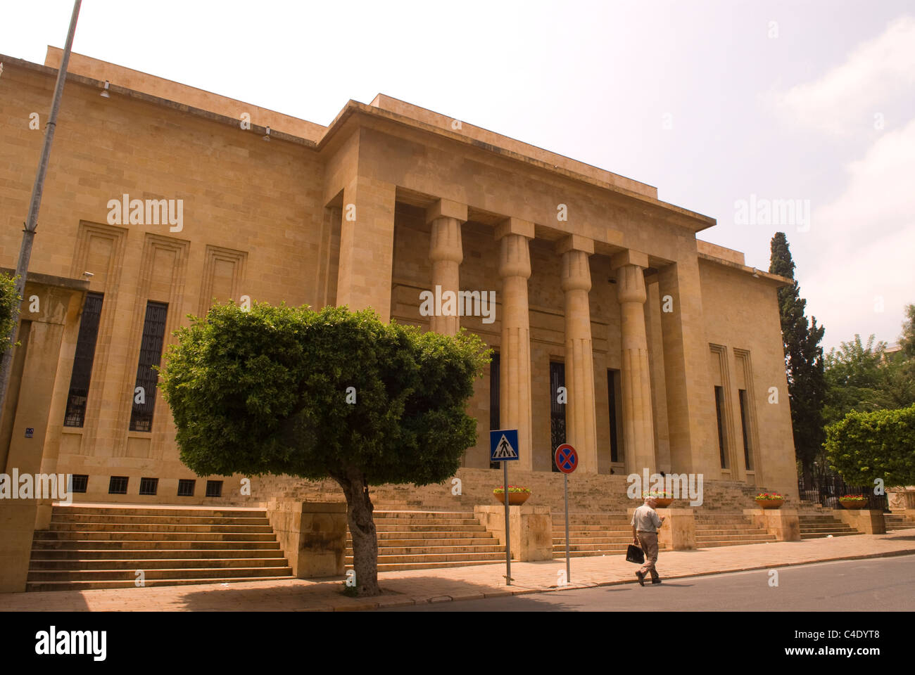 Facade of the National Museum, Badaro, Beirut, Lebanon. Stock Photo