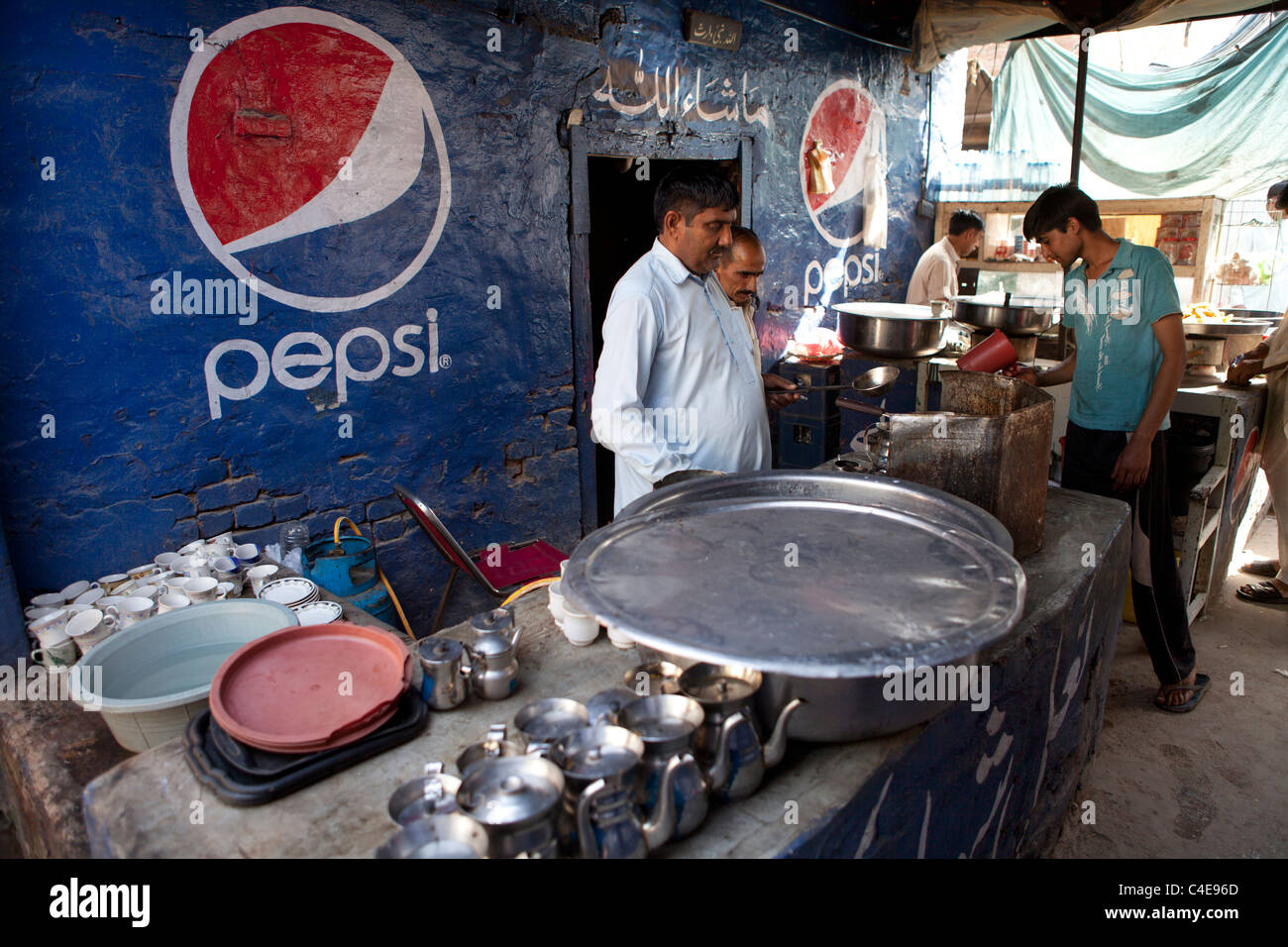 market in downtown Lahore Stock Photo Alamy