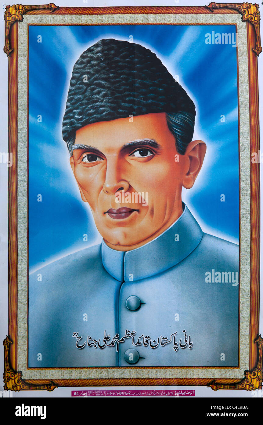 Muhammad Ali Jinnah. 1876 – 1948) lawyer, politician, statesman and the founder of Pakistan. Stock Photo