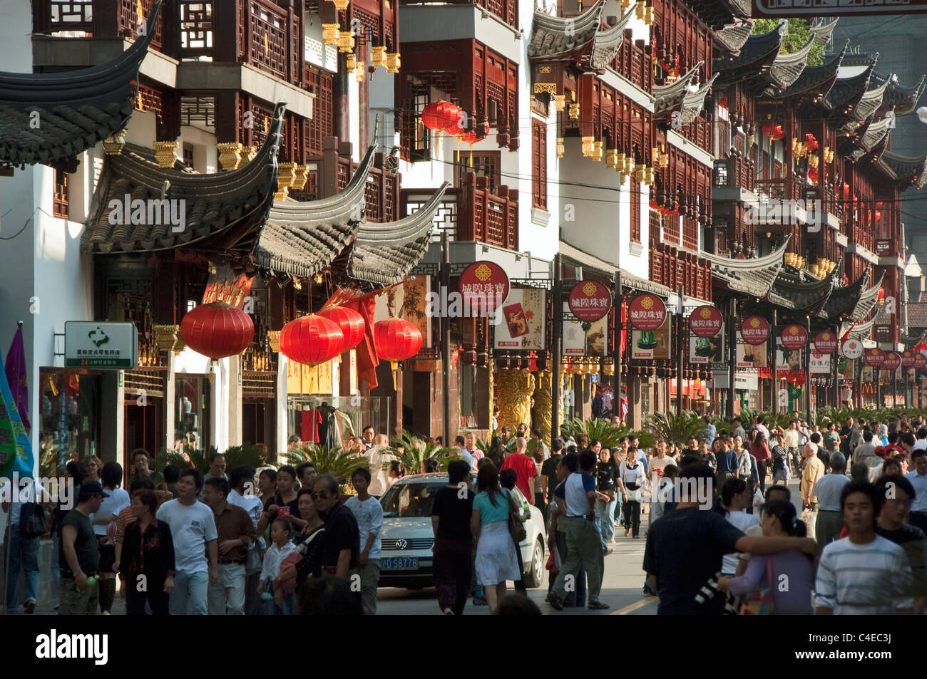 Chenghuangmiao, the oldest part of Shanghai, China Stock Photo
