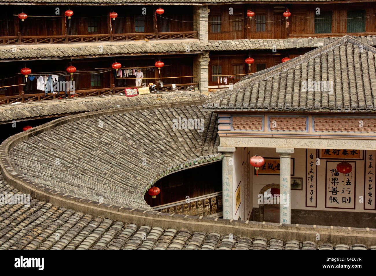 The Zhencheng Building, a fine example of a 4-storey tulou. Tulou are fortified, adobe (earth) Hakka clan houses, Stock Photo