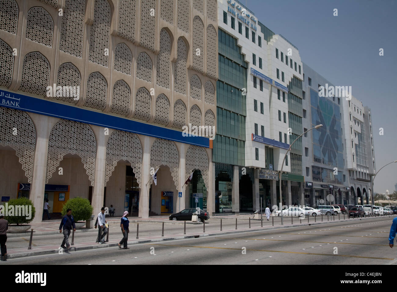 Doha Bank, Museum Branch, Ad Dawhah (Doha) (+974 4015 3152)