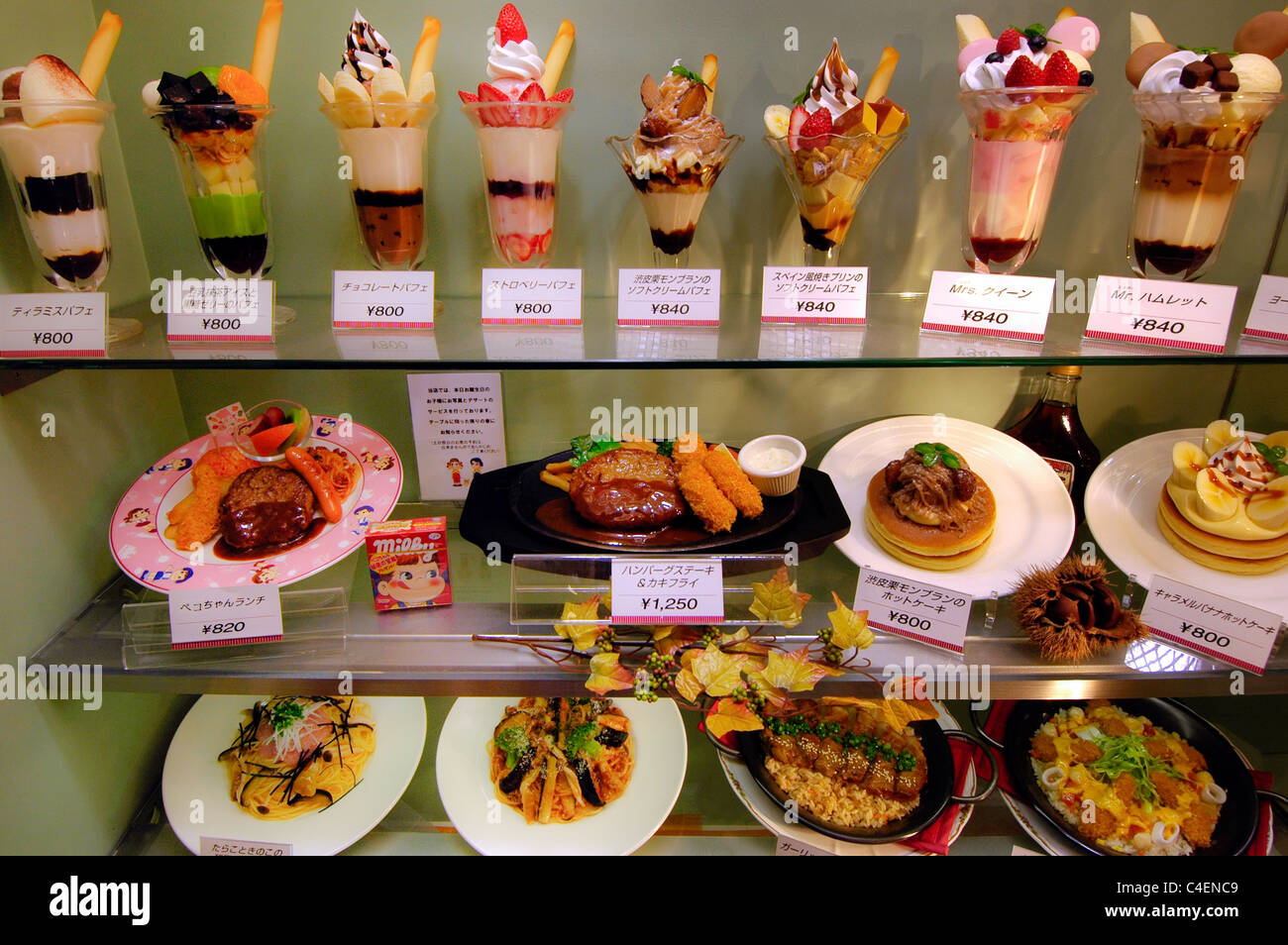 Display of plastic food models in window of restaurant in the Ginza district, Tokyo, Japan Stock Photo