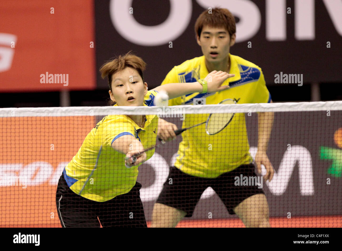 Kim Min Seo and Cho Gun Woo during the Men's Doubles Qualification of the Li-Ning Singapore Open 2011. Stock Photo