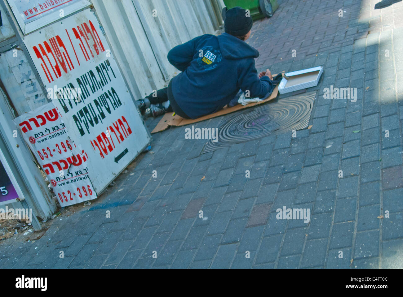 Tel Aviv, scene of life Stock Photo Alamy