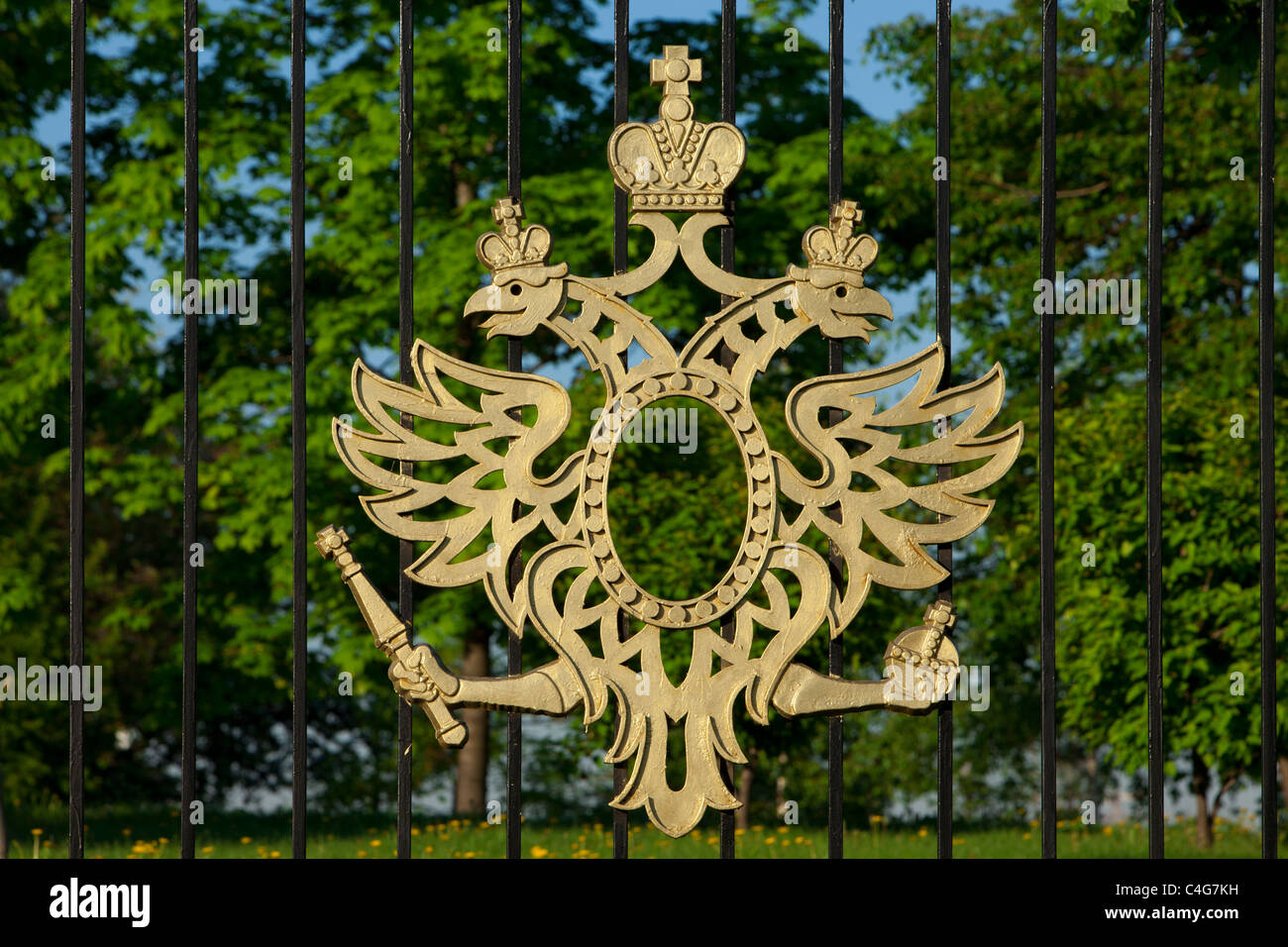The coat of arms of Russia on the fence of the 18th century Neo-Gothic (Gothic Revival) Tsaritsyno Palace in Moscow, Russia Stock Photo