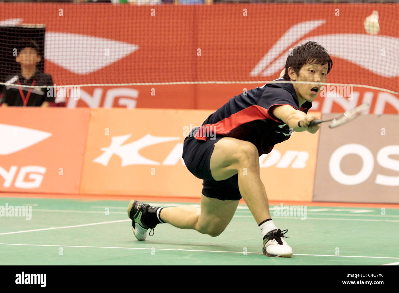 Hashimoto japan hires stock photography and images Alamy