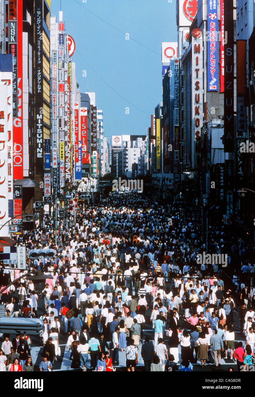 Billboards tokyo hi-res stock photography and images - Alamy