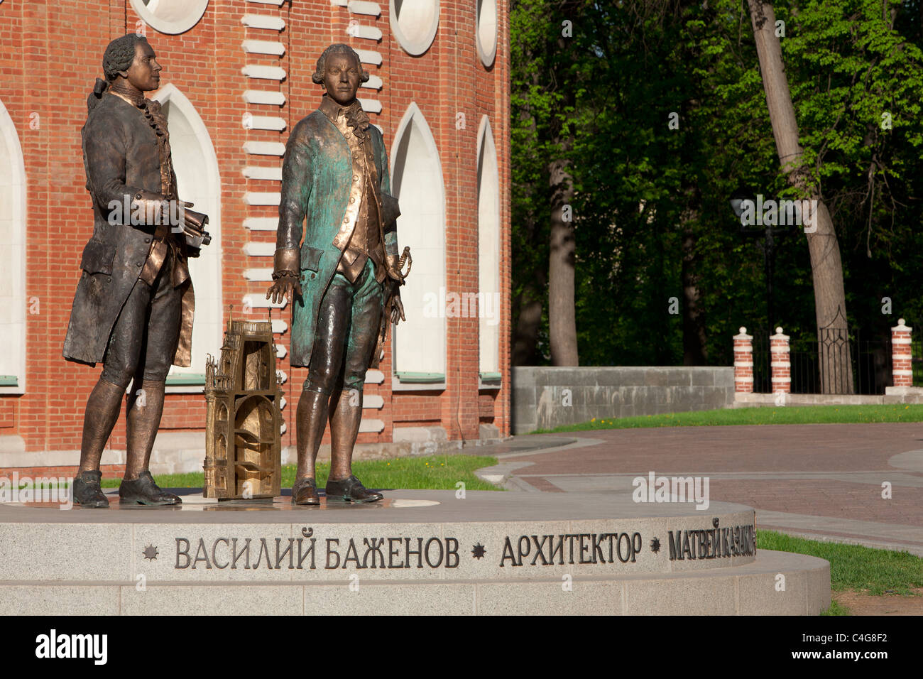 Monument to the architects Vasiliy Bazhenov (1737-1799) and Matvey Kazakov (1738-1812) who built the 18th century Tsaritsyno Palace in Moscow, Russia Stock Photo