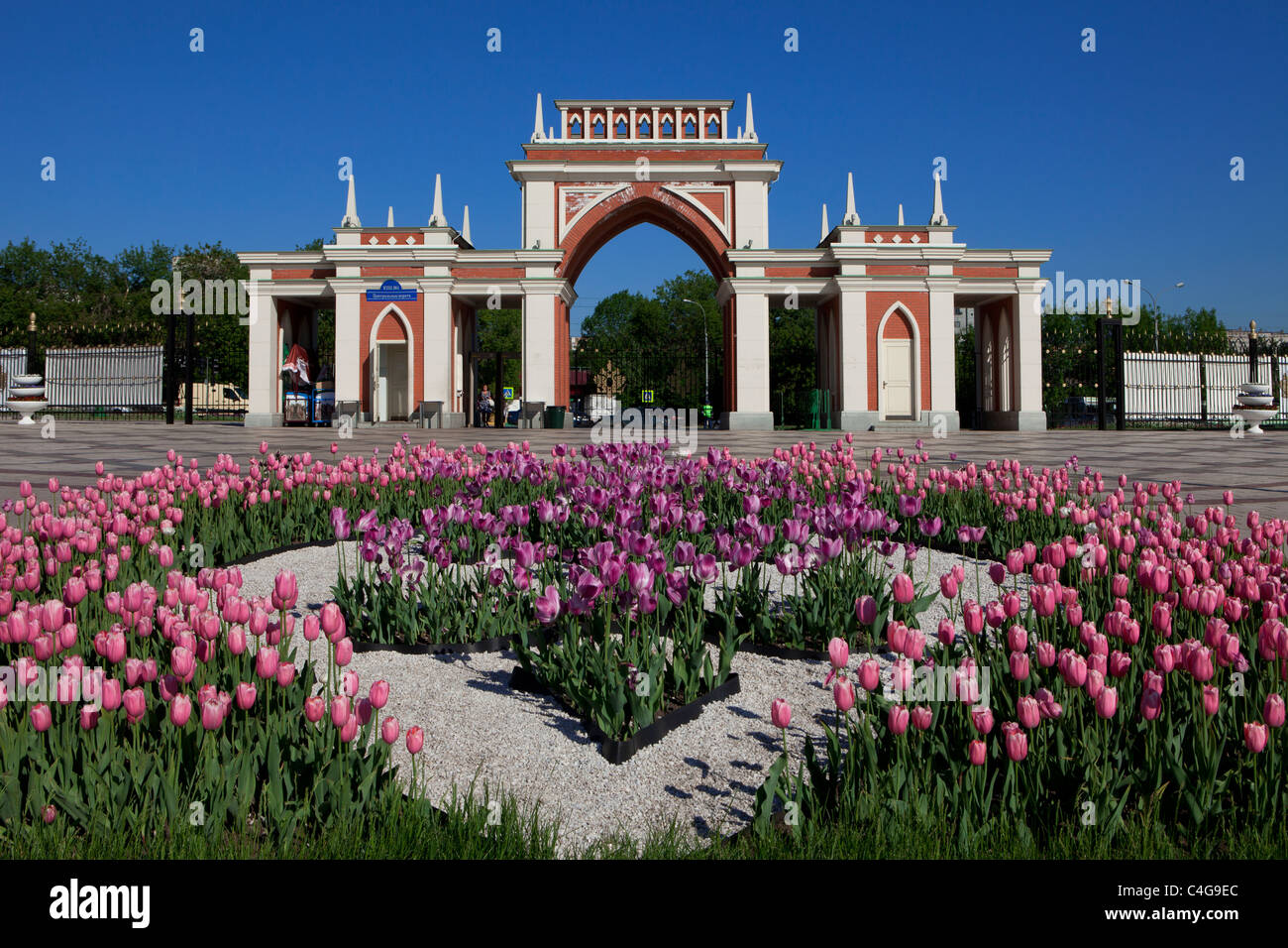 The main entrance to the 18th century Neo-Gothic (Gothic Revival) Tsaritsyno Estate in Moscow, Russia Stock Photo