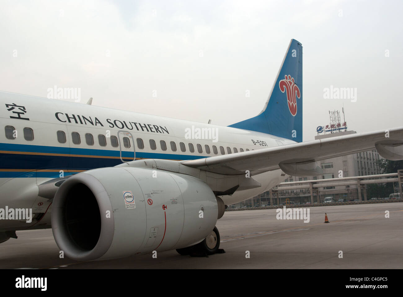 Airplane of China Southern Airlines Stock Photo