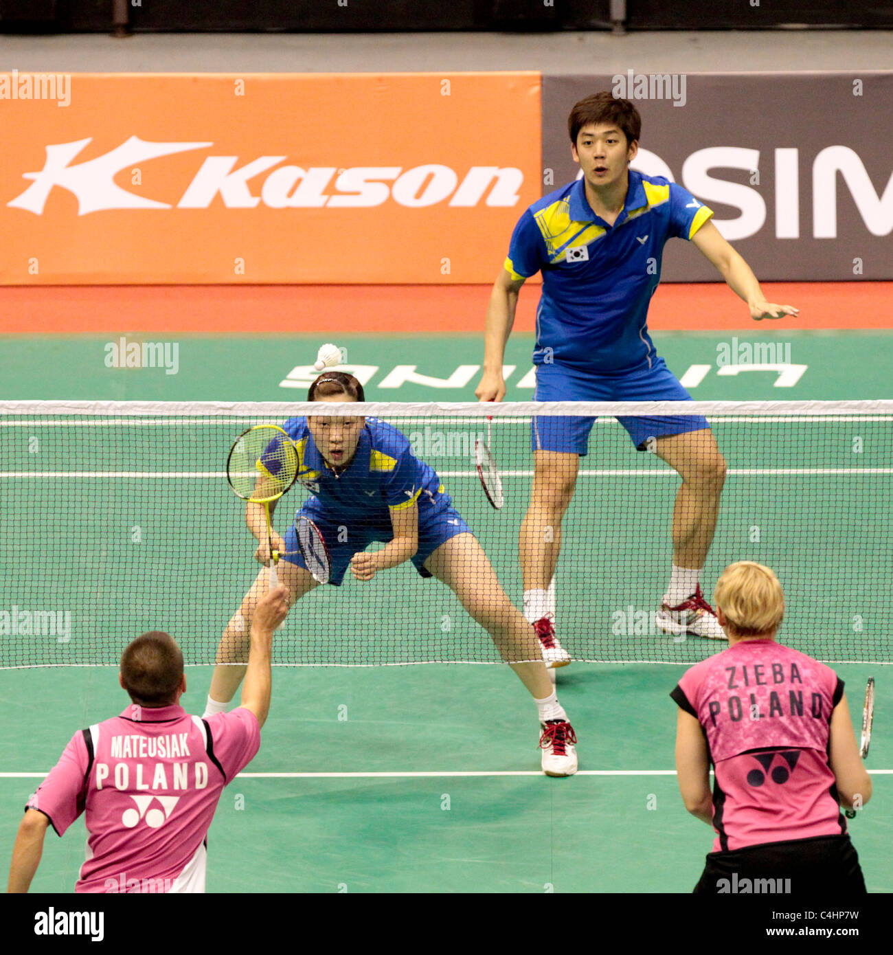 Lee Yong Dae and Ha Jung Eun of Korea during their Mixed Doubles Round