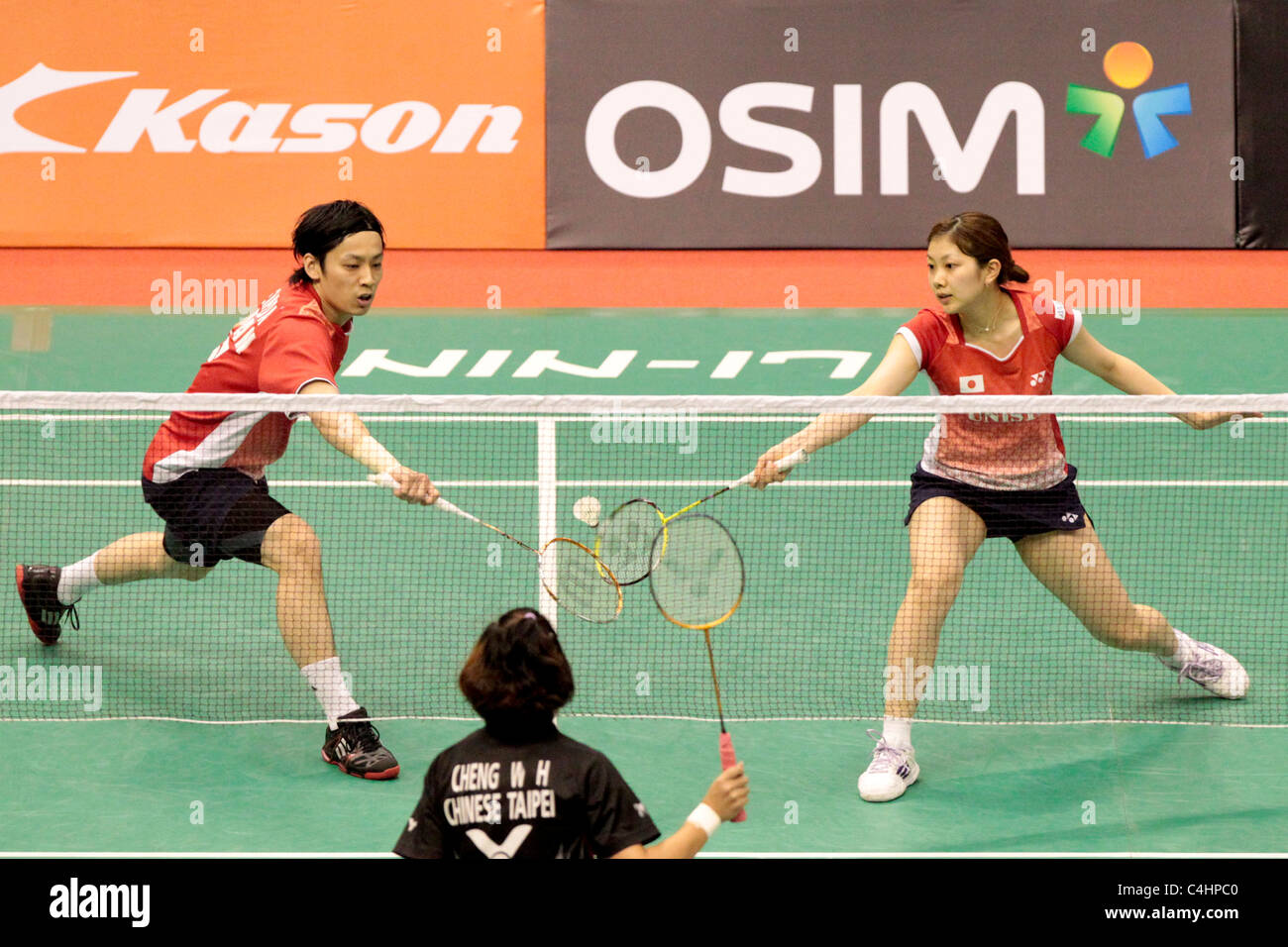 Matsuo shizuka hires stock photography and images Alamy