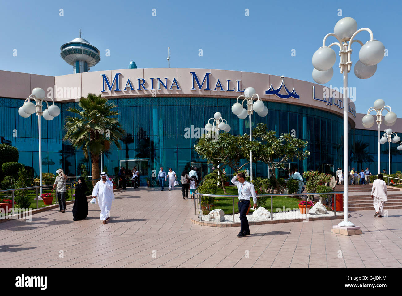 Abu dhabi marina shopping mall hires stock photography and images Alamy
