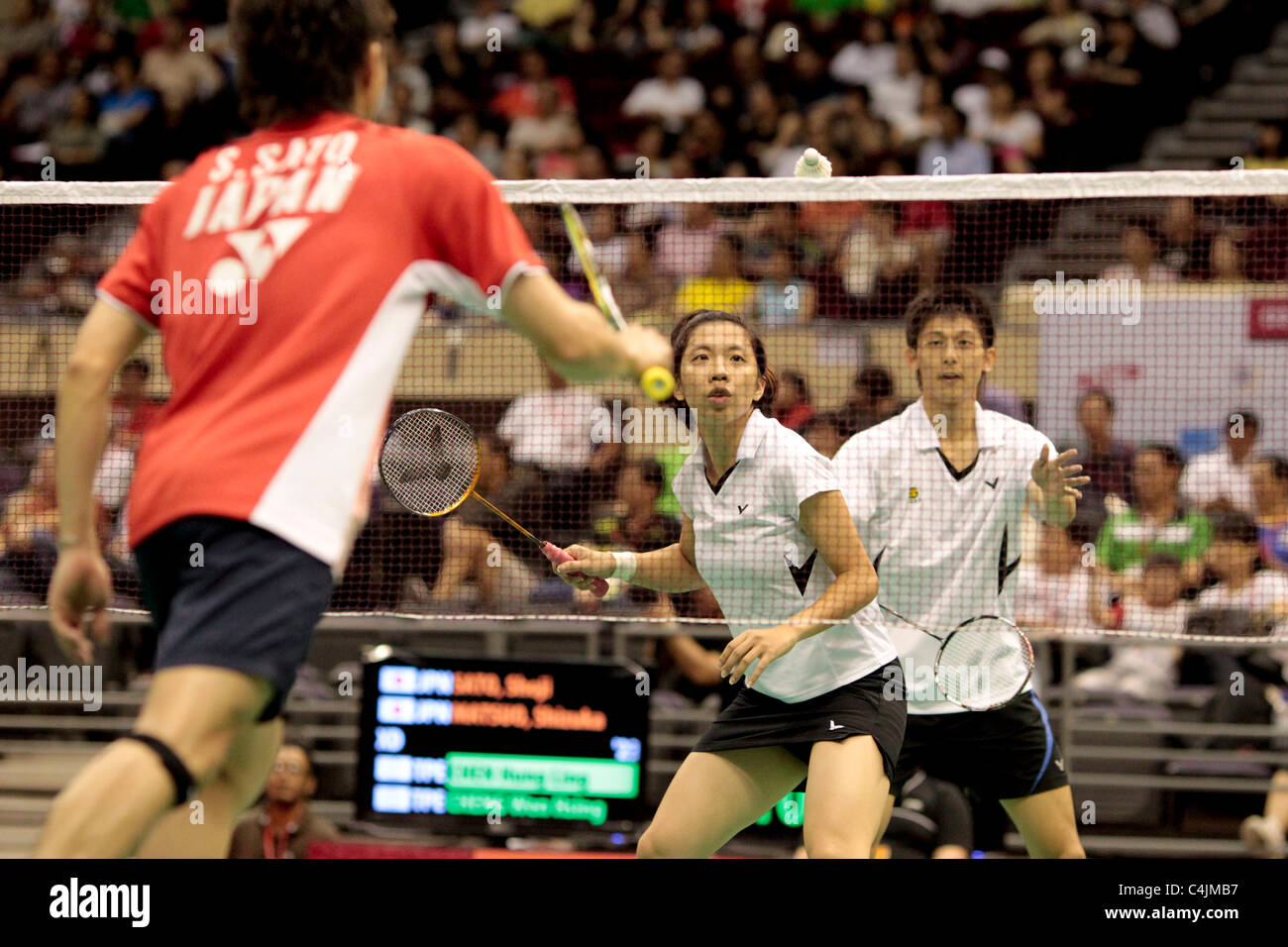 Ling ling and hsing hsing hires stock photography and images Alamy