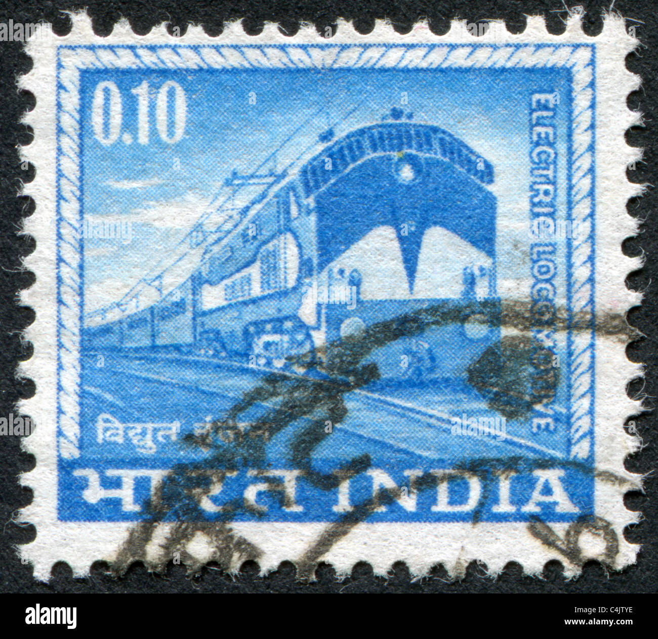 INDIA 1966 A stamp printed in India, shows the first electric
