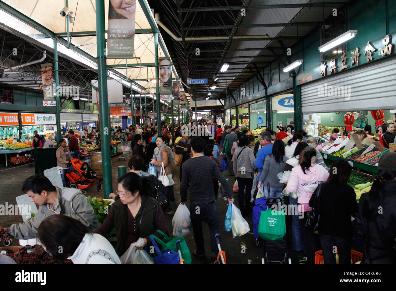 Preston Market in Preston a suburb of Melbourne, Australia Stock