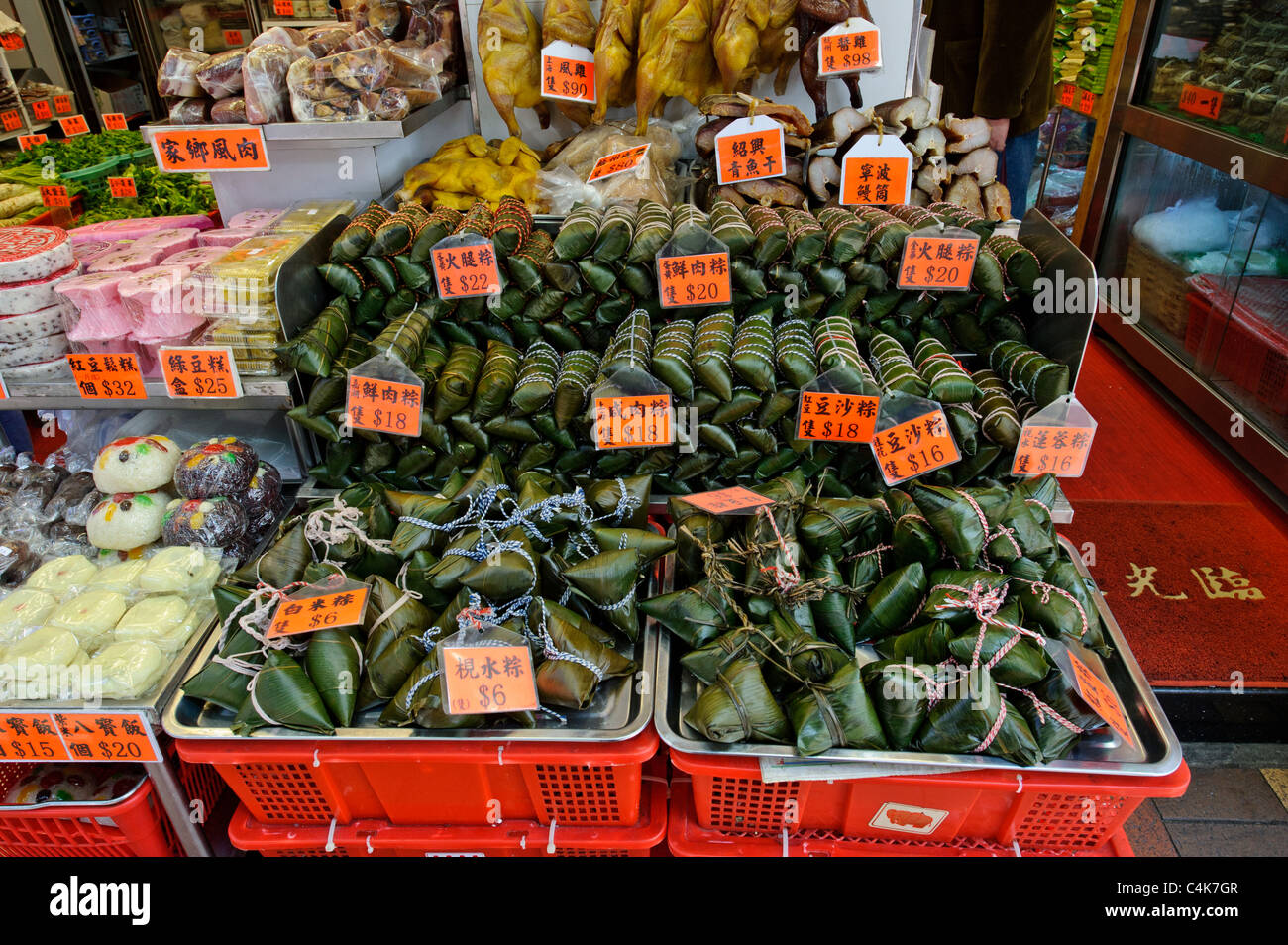 Vine Wrapped Rice Rice wrapped in vine leaves on sale in a grocery shop, Causeway Bay ...