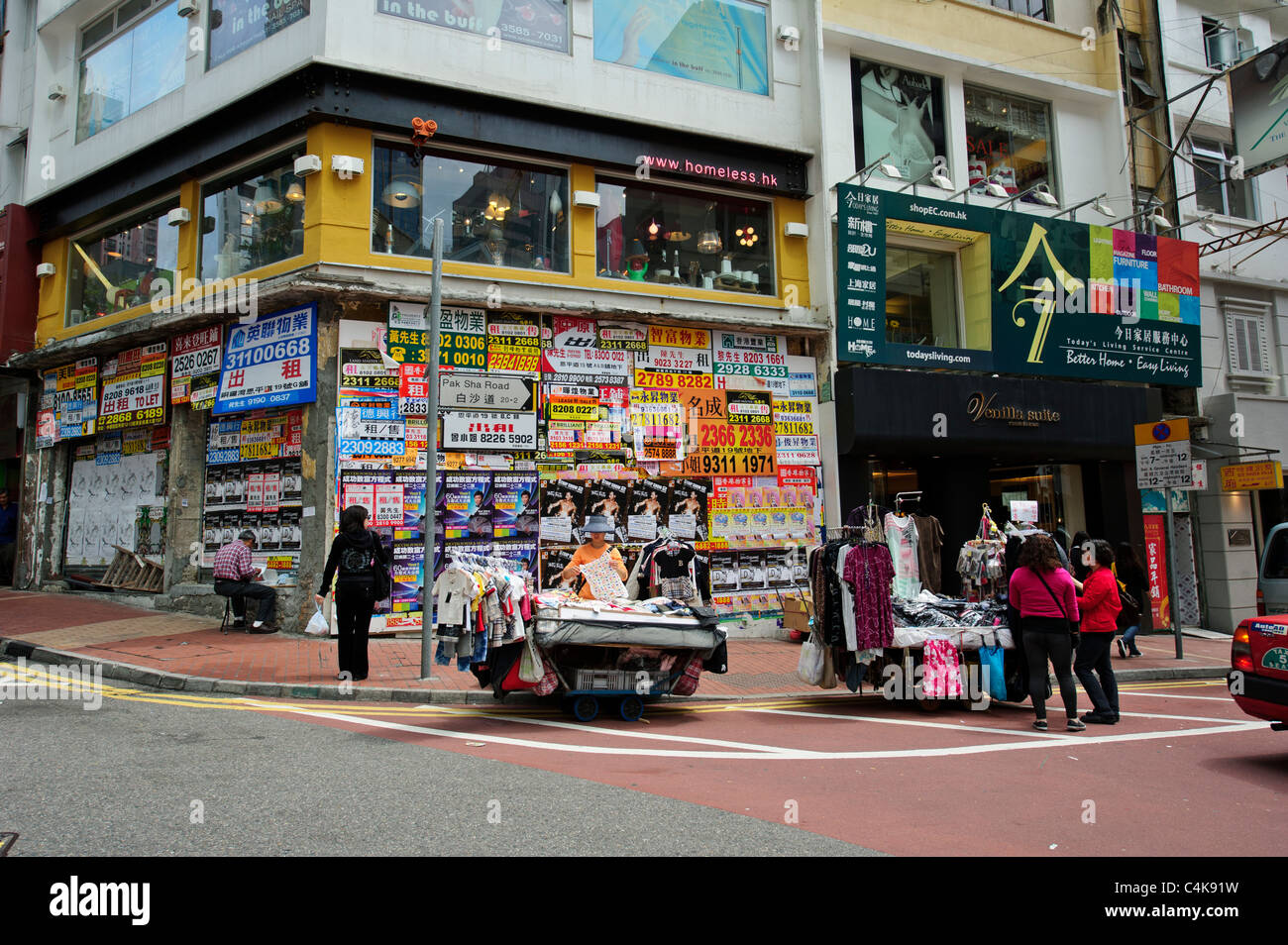 Traditional clothes hong kong hires stock photography and images Alamy