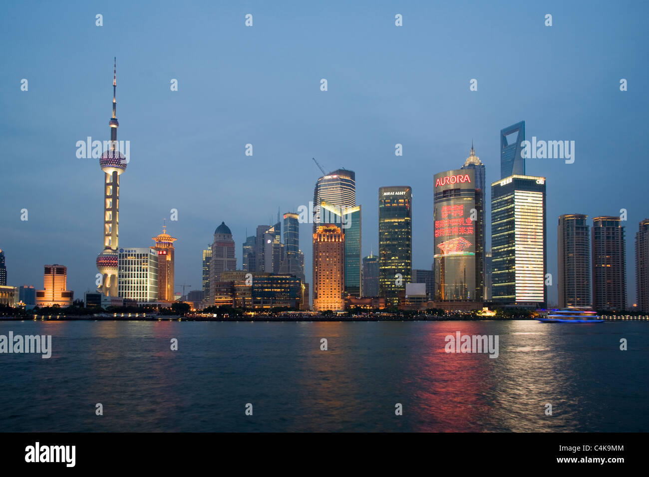 Shanghai's Pudong Skyline at dawn seen from the Bund Stock Photo