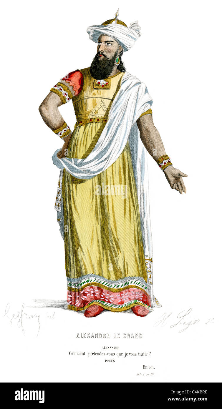 Alexander the Great from the play Alexandre le Grand by Jean Racine Stock Photo