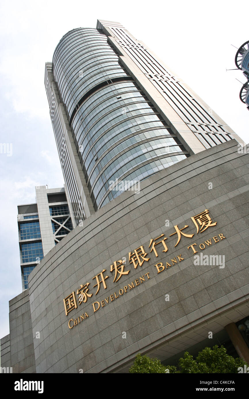 China Development Bank Tower Building Pudong Stock Photo - Alamy