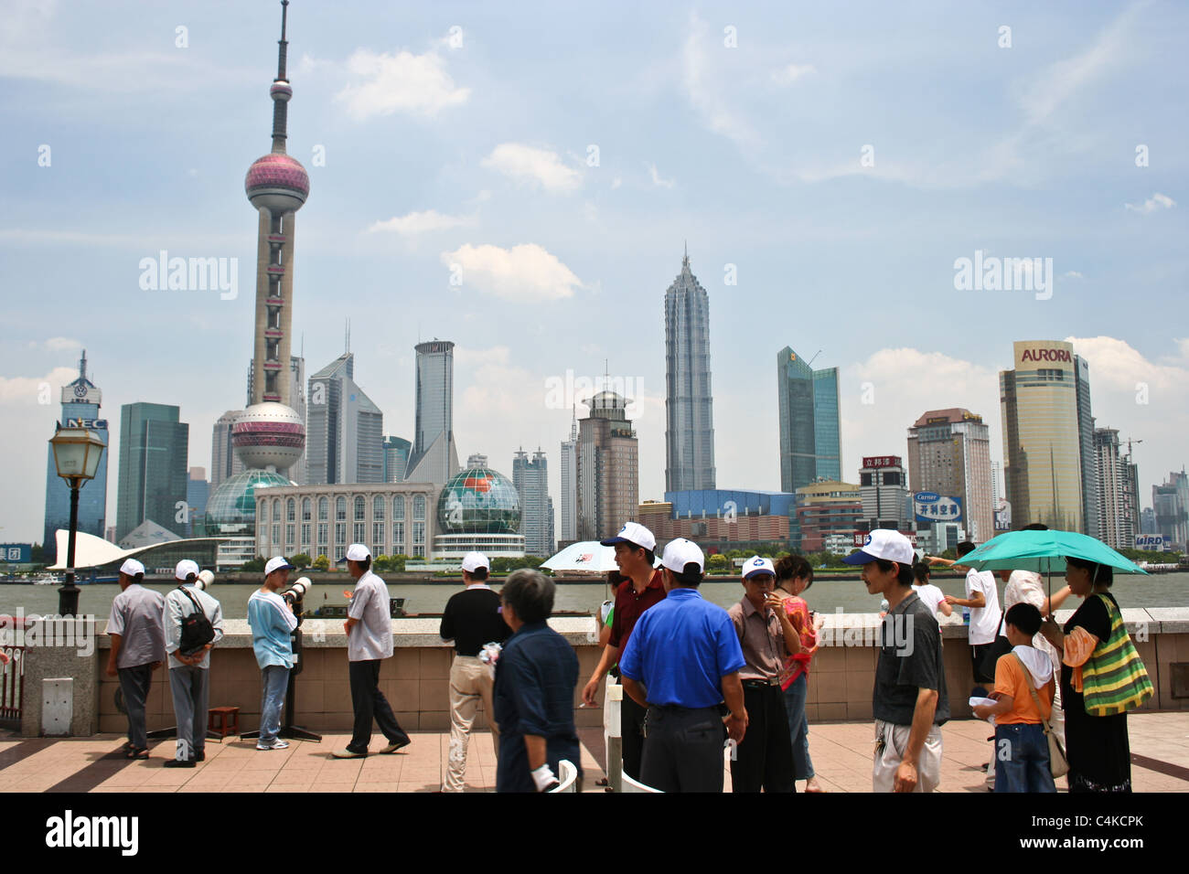 Pudong Shanghai Skyline China Financial District Stock Photo - Alamy