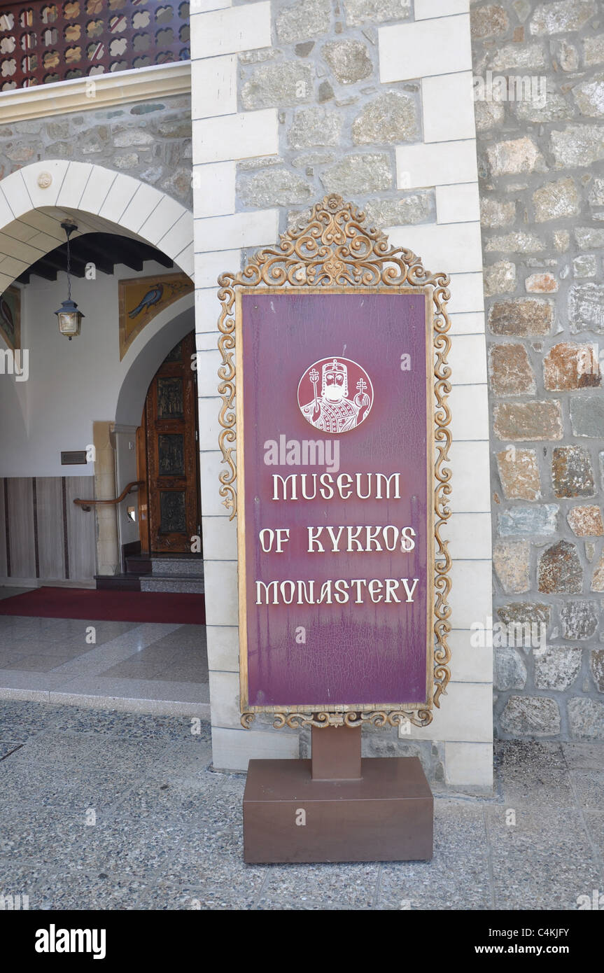 Kykkos Monastery, Troodos Mountains, south Cyprus Stock Photo