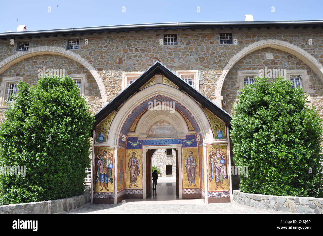 Kykkos Monastery, Troodos Mountains, south Cyprus Stock Photo