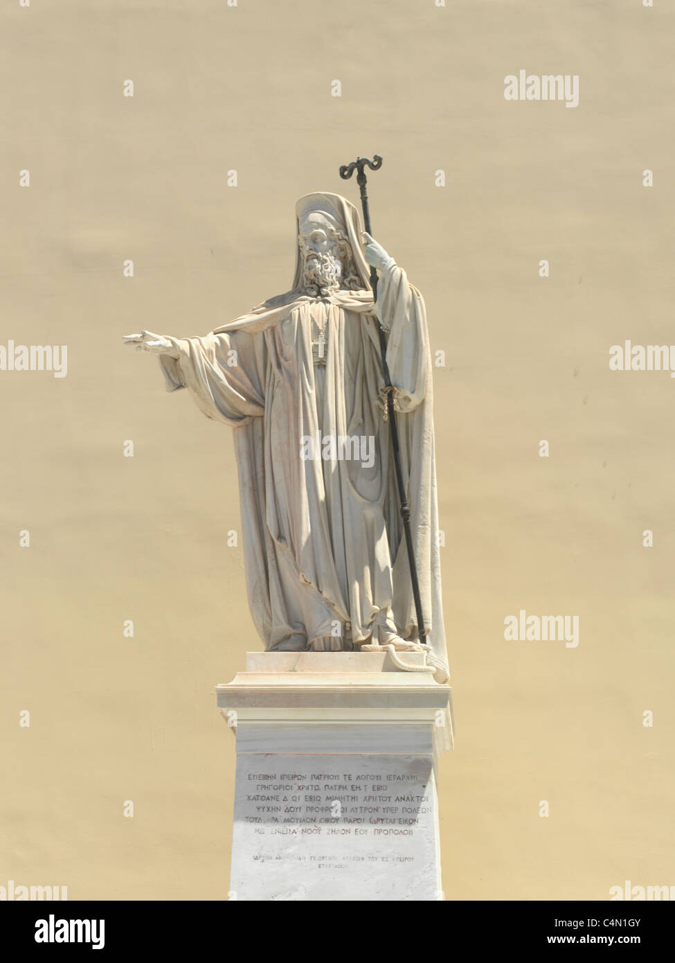 Athens Greece Athens University Statue Of Patriarch Grigorios V (Gregory The 5th) Stock Photo