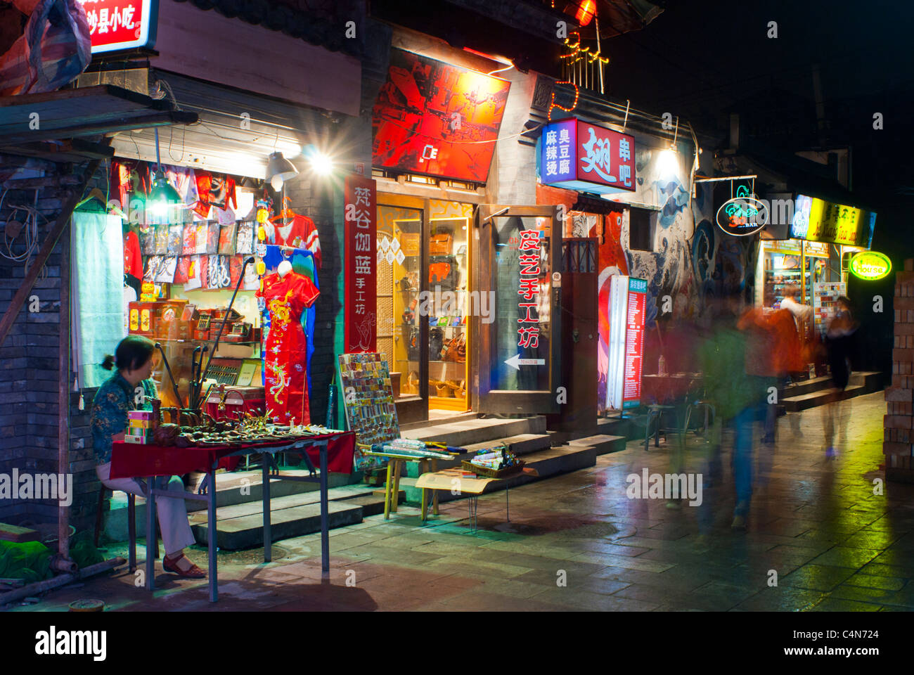 Beijing, China, Chinese Shops, on Shopping Street Scene at Night Stock
