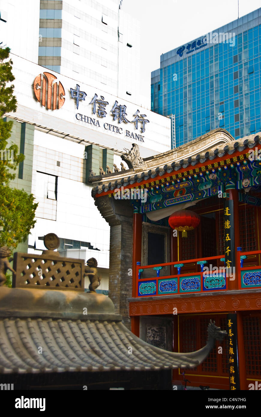 Beijing, China, Temple in Financial St District with Contrast Modern Bank Buildings 'China Civic Bank' Stock Photo