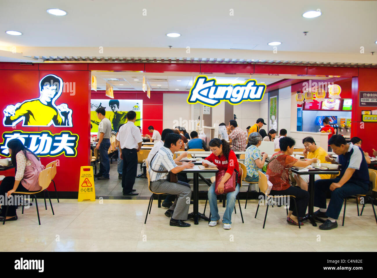 Beijing, China, people Sharing Lunch in Taiwanese Food Fast Food