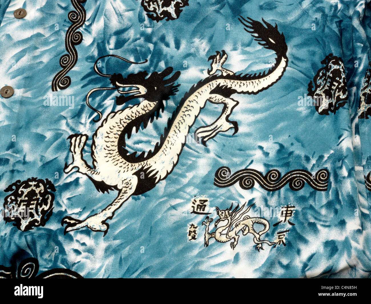 Korean dragon hi-res stock photography and images - Alamy