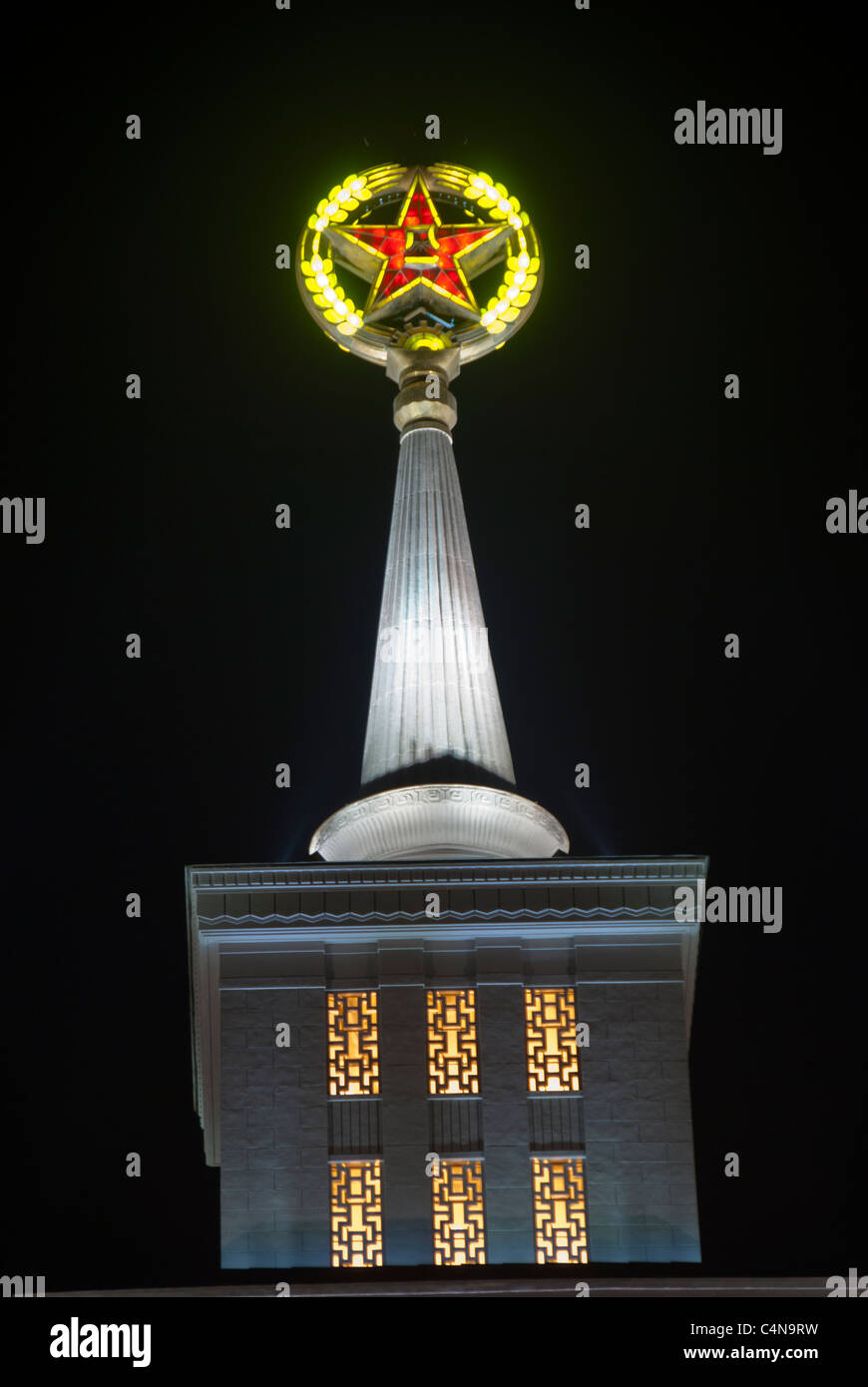 Beijing, China, Chinese Military Museum, Architectural Detail, Building, Lit up at Night Stock Photo