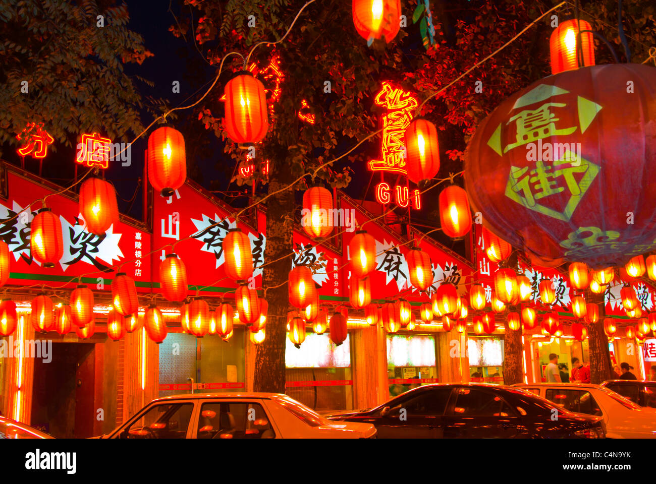 chinese lanterns outside
